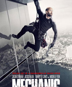 短信压力测试破解版